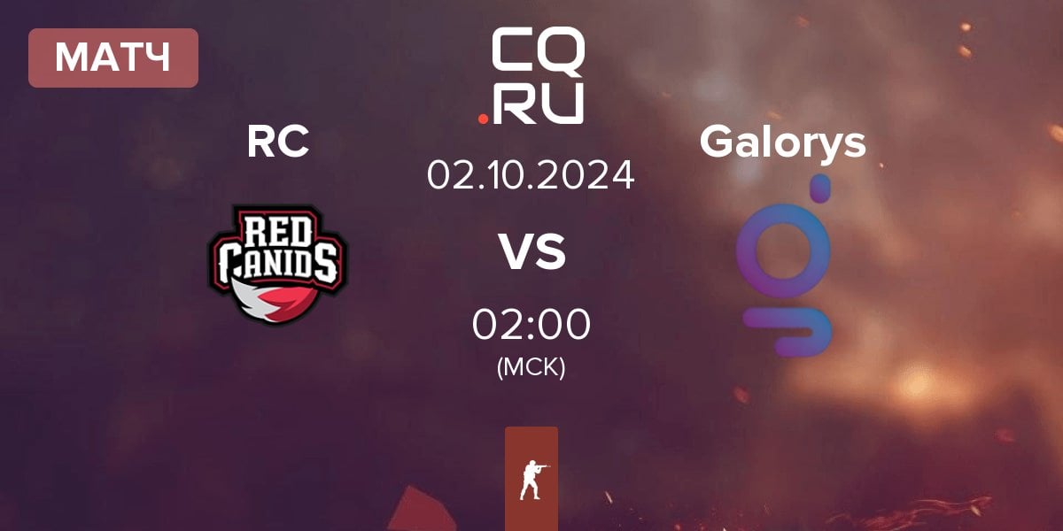 Матч Red Canids RC vs Galorys | 02.10