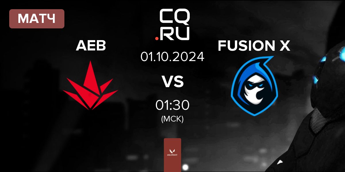 Матч Akave Esports Black AEB vs FUSION X | 01.10