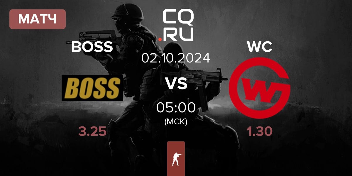 Матч BOSS vs Wildcard Gaming WC | 02.10