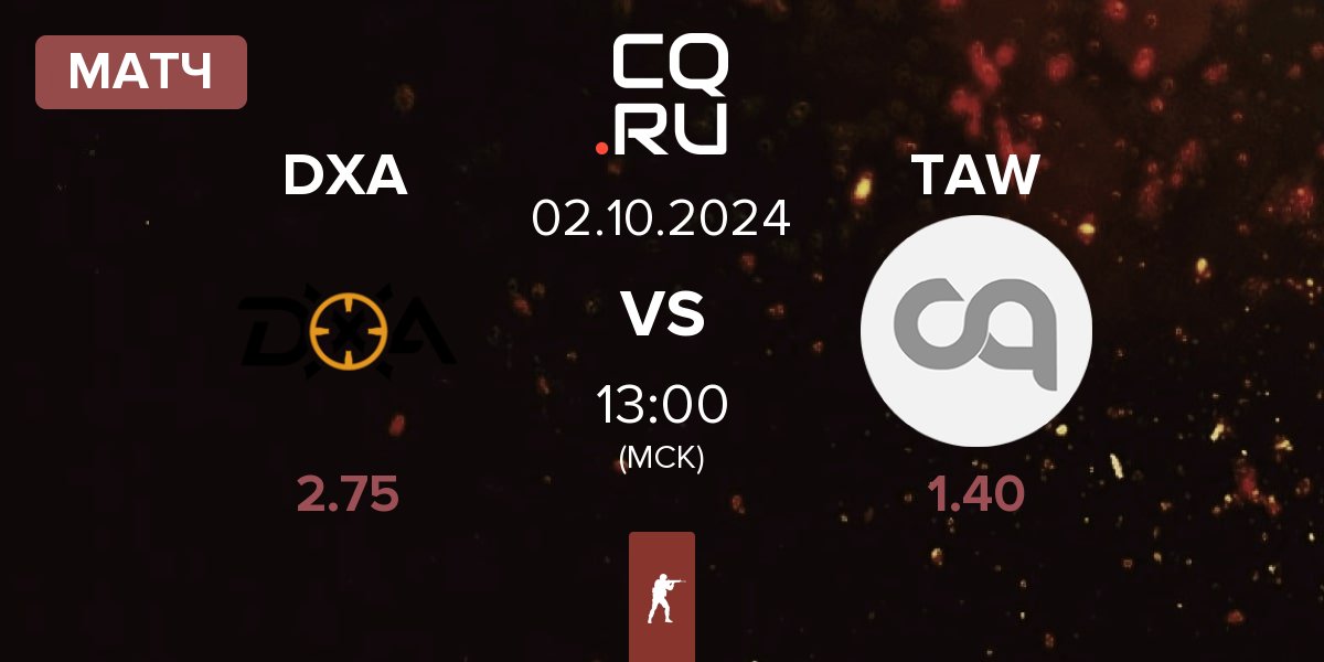 Матч DXA Esports DXA vs The Art of War TAW | 02.10