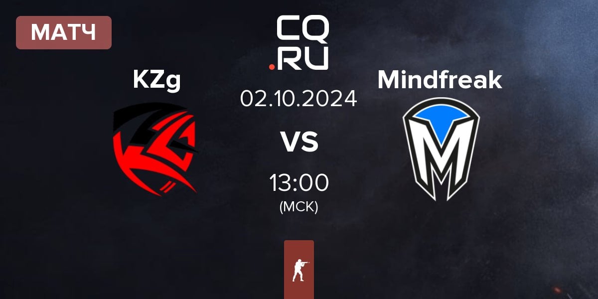 Матч KZG KZg vs Mindfreak | 02.10