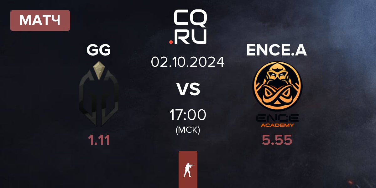 Матч Gaimin Gladiators GG vs ENCE Academy ENCE.A | 02.10