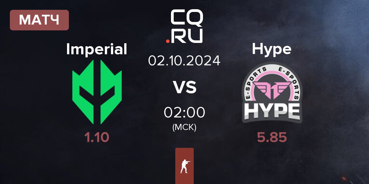 Матч Imperial Esports Imperial vs Hype | 02.10