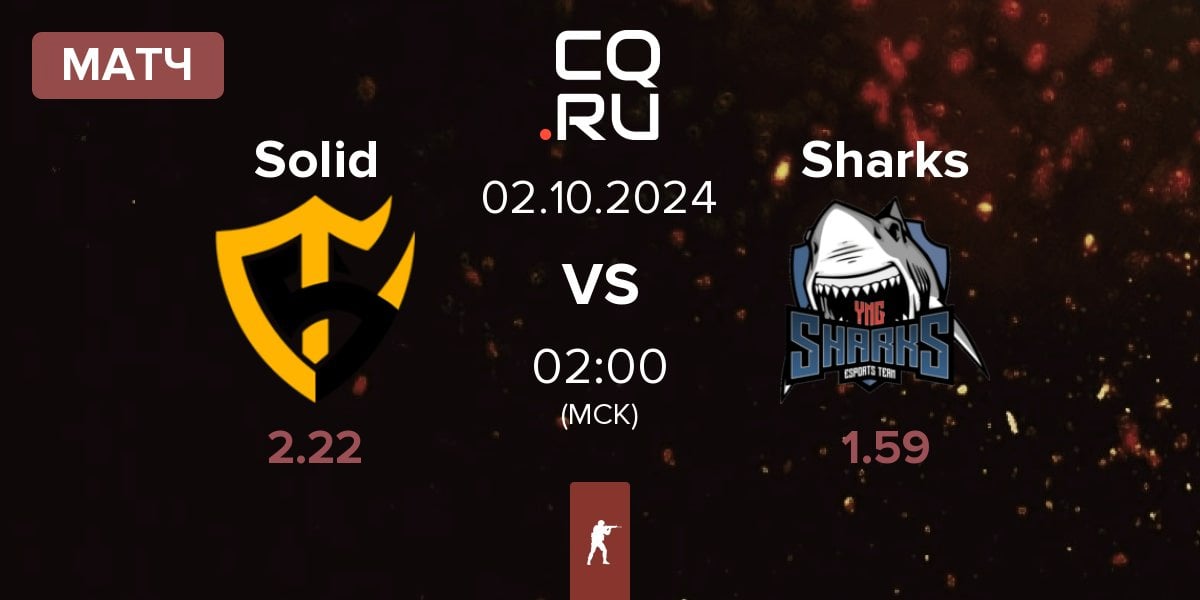 Матч Team Solid Solid vs Sharks Esports Sharks | 02.10