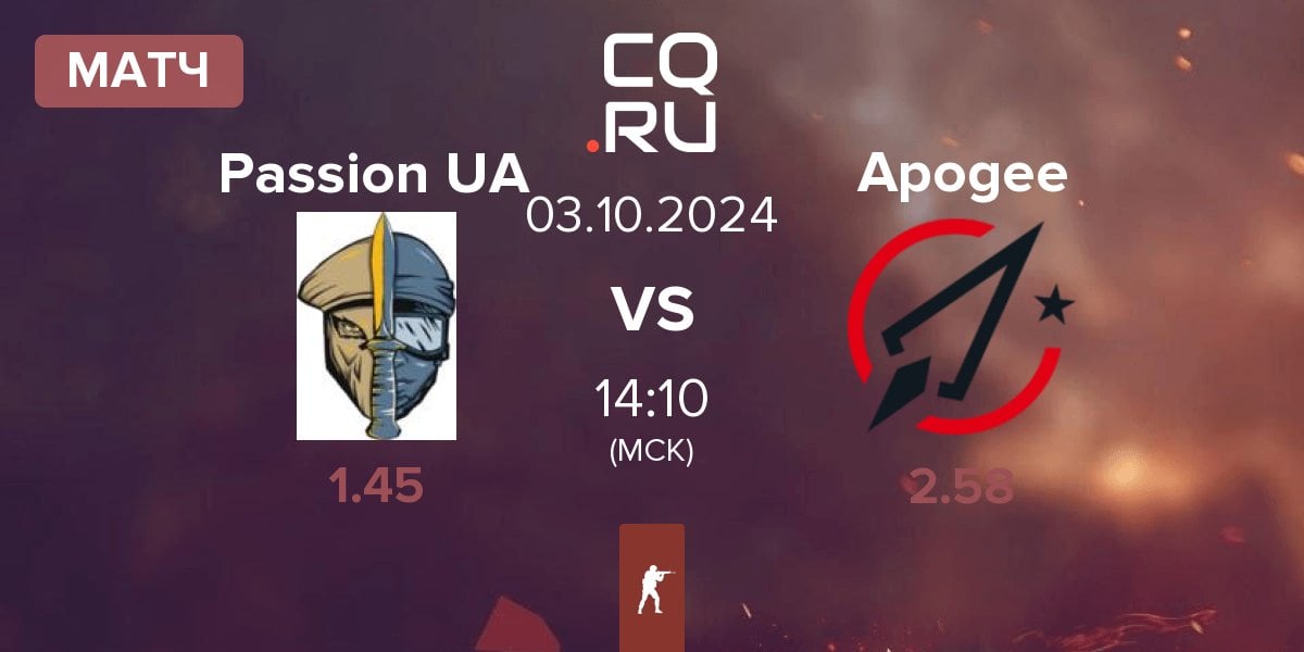 Матч Passion UA vs Apogee | 03.10