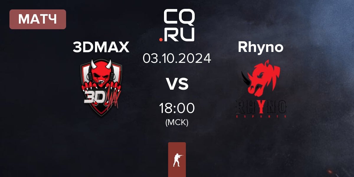 Матч 3DMAX vs Rhyno Esports Rhyno | 03.10