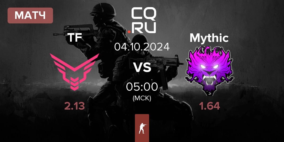 Матч Take Flyte TF vs Mythic | 04.10