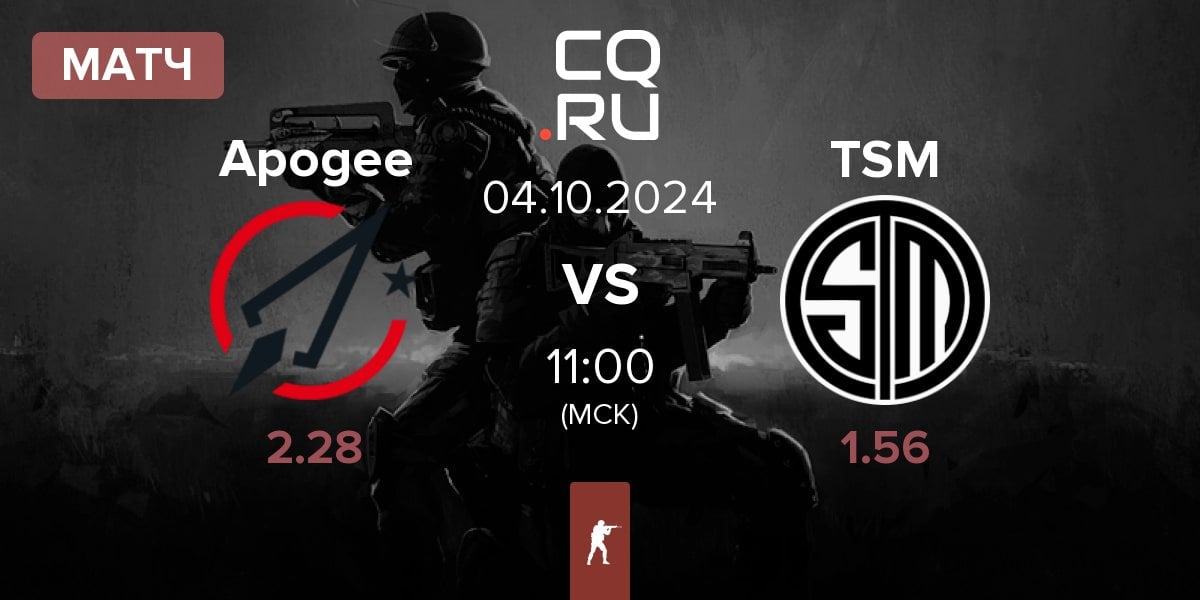 Матч Apogee vs TSM | 04.10