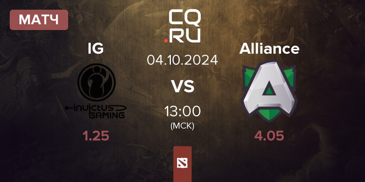 Матч Invictus Gaming IG vs Alliance | 04.10