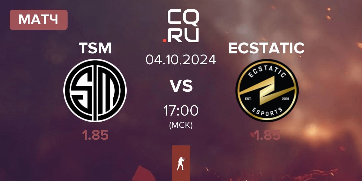 Матч TSM vs ECSTATIC | 04.10