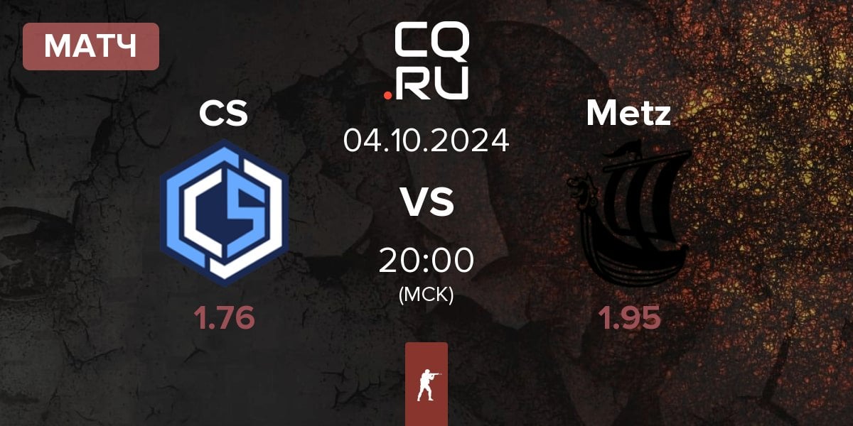 Матч CYBERSHOKE Esports CS vs Metizport Metz | 04.10