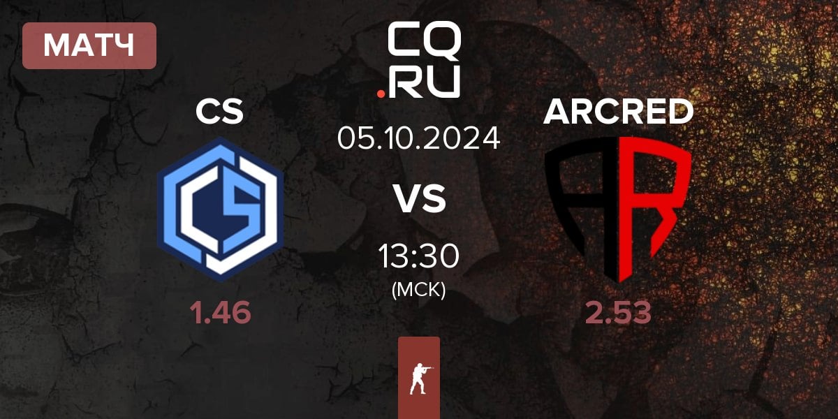 Матч CYBERSHOKE Esports CS vs ARCRED | 05.10