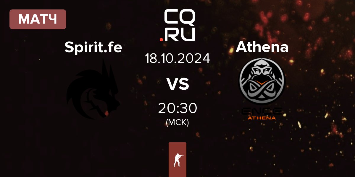 Матч Team Spirit Female Spirit.fe vs ENCE Athena Athena | 18.10