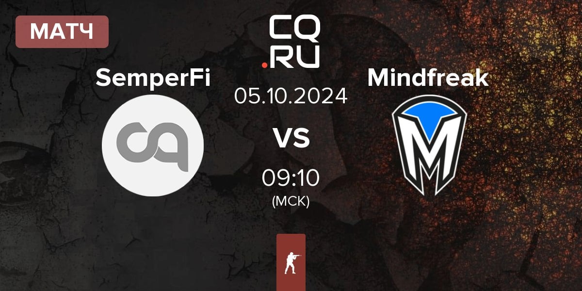 Матч SemperFi vs Mindfreak | 05.10