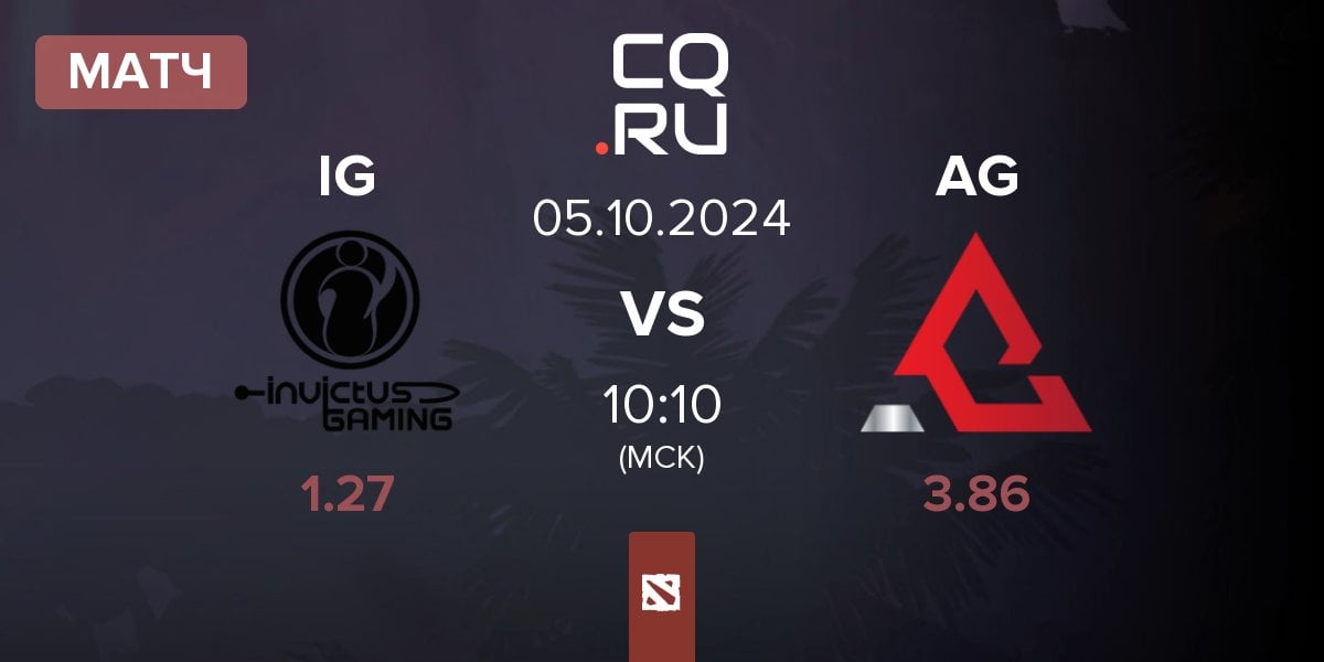 Матч Invictus Gaming IG vs Apex Genesis AG | 05.10