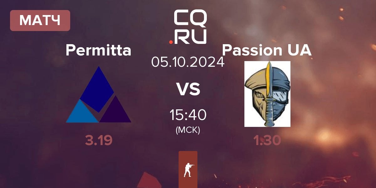 Матч Permitta Esports Permitta vs Passion UA | 05.10