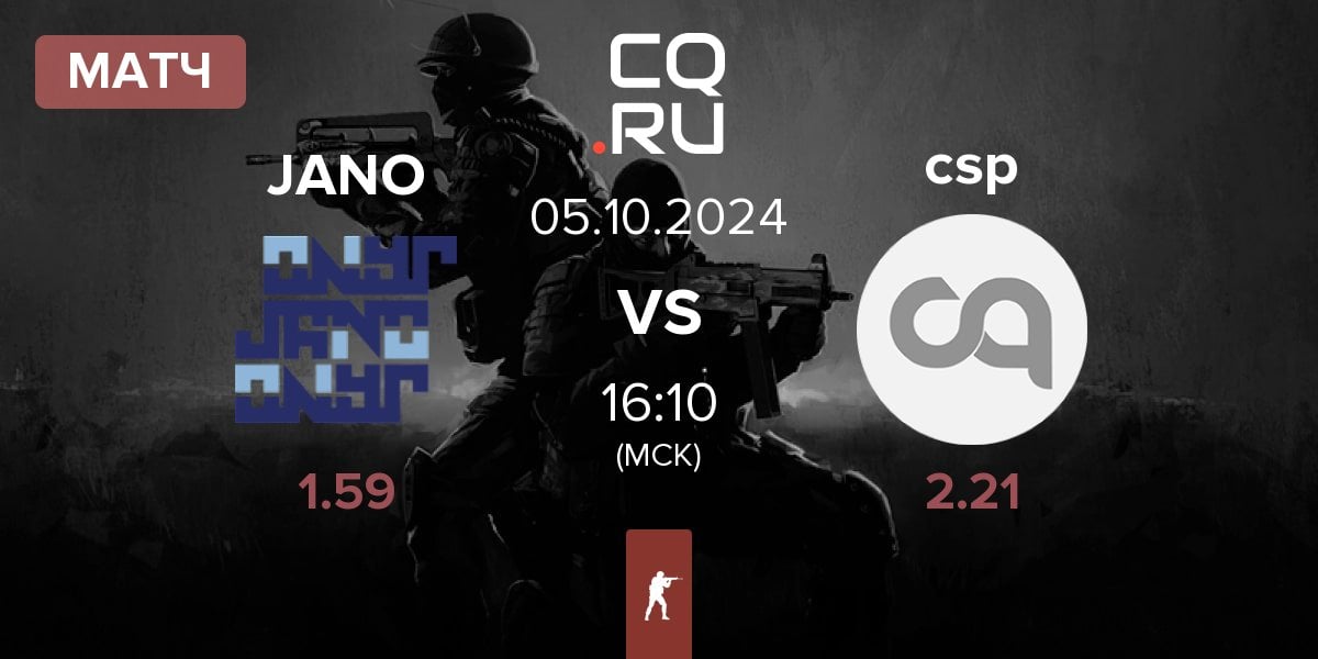 Матч JANO Esports JANO vs cspojat csp | 05.10