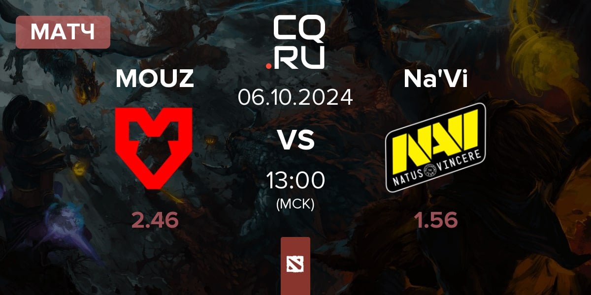 Матч MOUZ vs Natus Vincere Na'Vi | 06.10