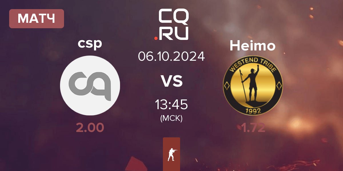 Матч cspojat csp vs Heimo Esports Heimo | 06.10