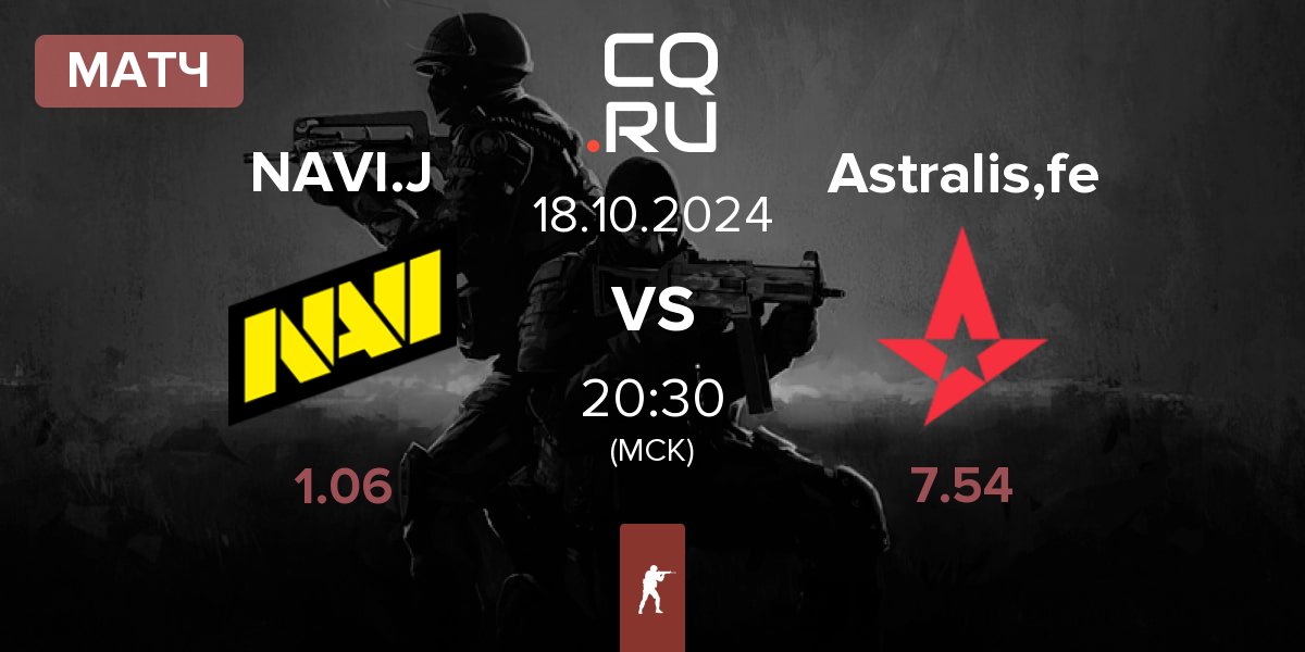 Матч NAVI Javelins NAVI.J vs Astralis Female Astralis,fe | 18.10