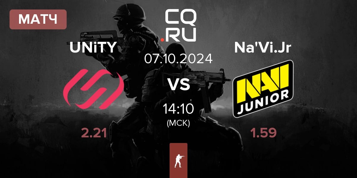 Матч UNiTY vs Natus Vincere Junior Na'Vi.Jr | 07.10