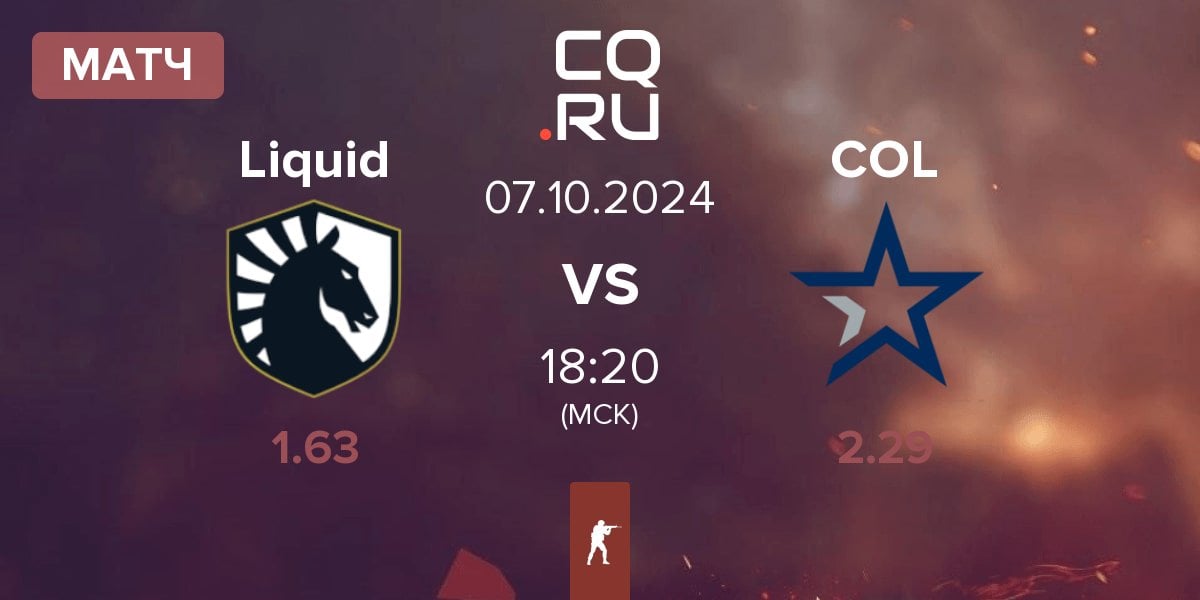 Матч Team Liquid Liquid vs Complexity Gaming COL | 07.10