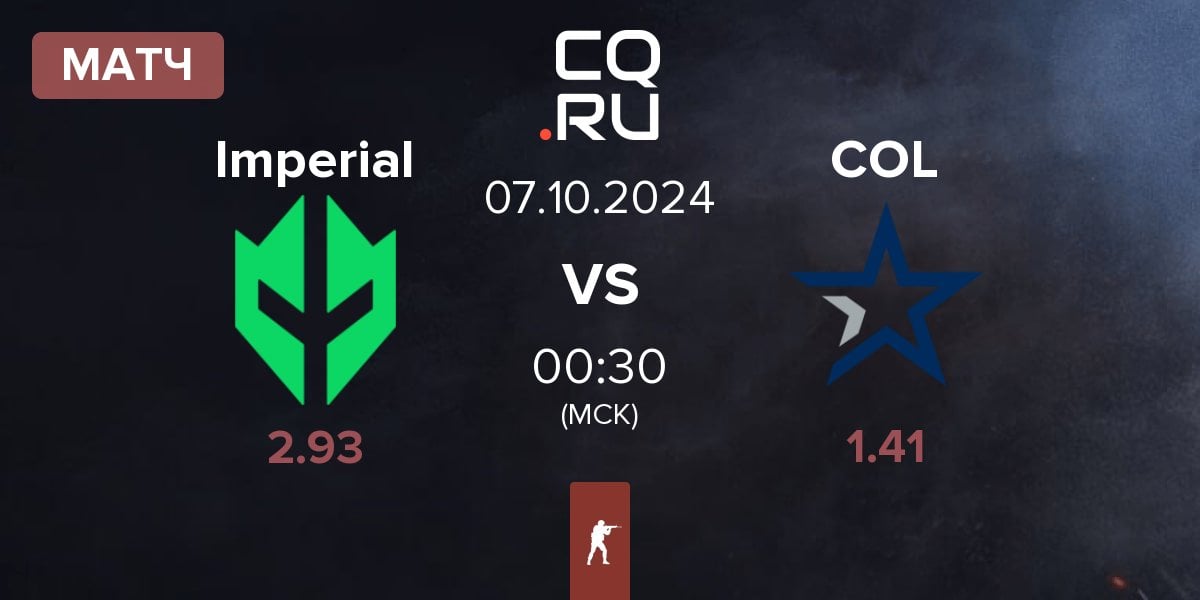 Матч Imperial Esports Imperial vs Complexity Gaming COL | 07.10