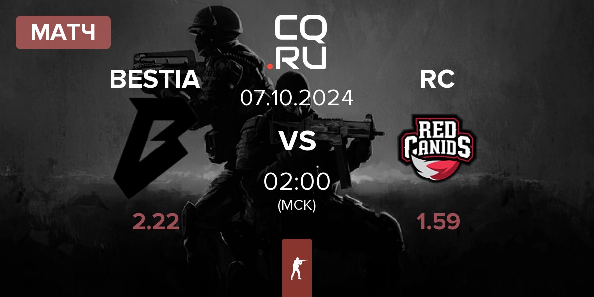 Матч BESTIA vs Red Canids RC | 07.10