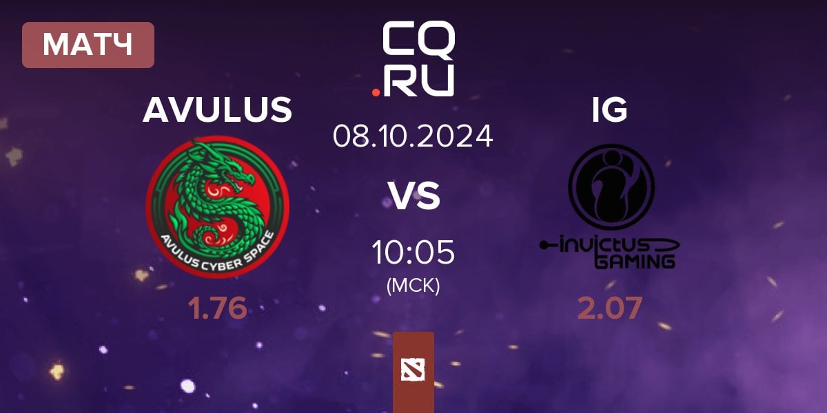 Матч AVULUS vs Invictus Gaming IG | 08.10