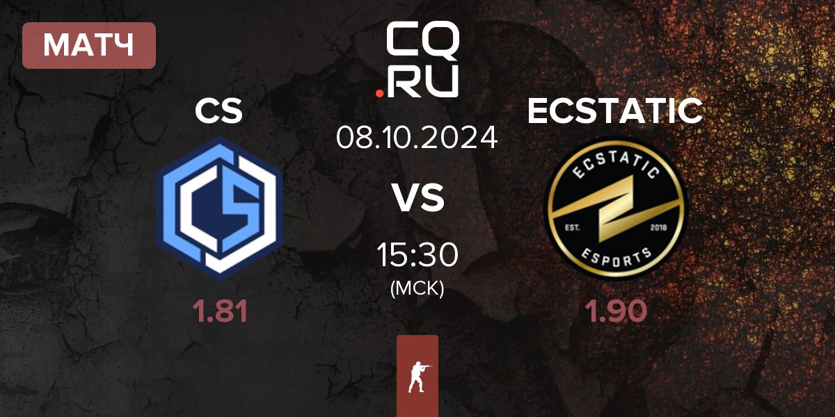 Матч CYBERSHOKE Esports CS vs ECSTATIC | 08.10