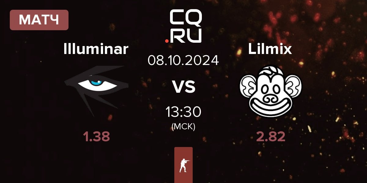 Матч Illuminar Gaming Illuminar vs Lilmix | 08.10