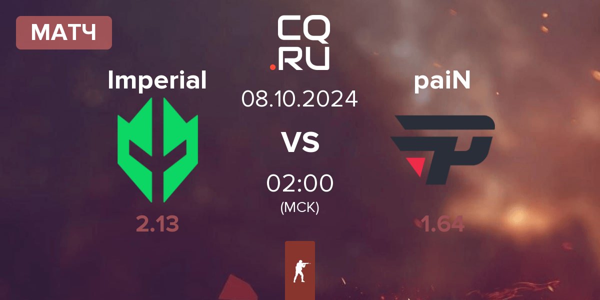 Матч Imperial Esports Imperial vs paiN Gaming paiN | 08.10