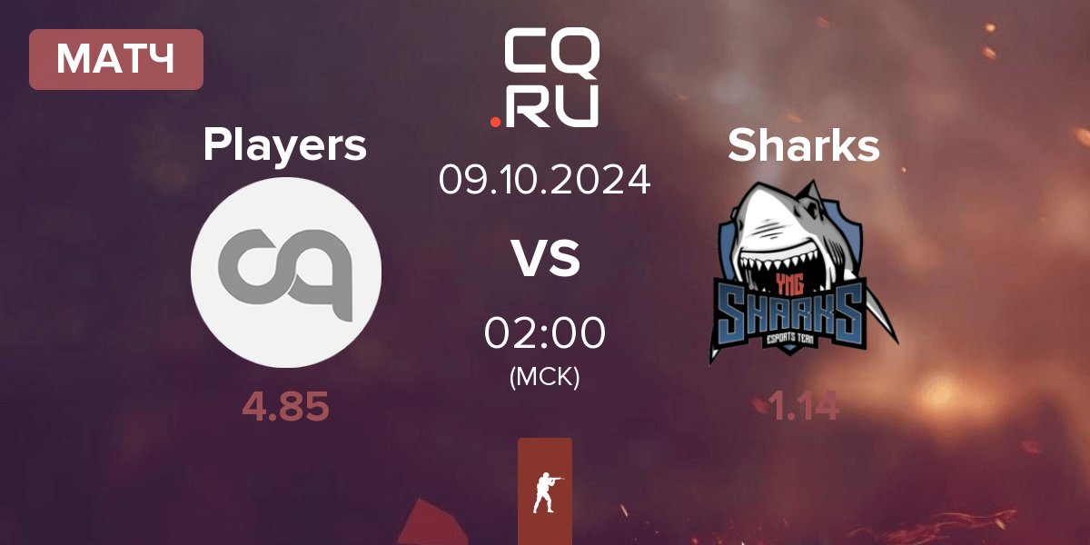 Матч Players vs Sharks Esports Sharks | 08.10