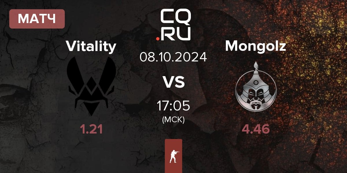 Матч Team Vitality Vitality vs The Mongolz Mongolz | 08.10