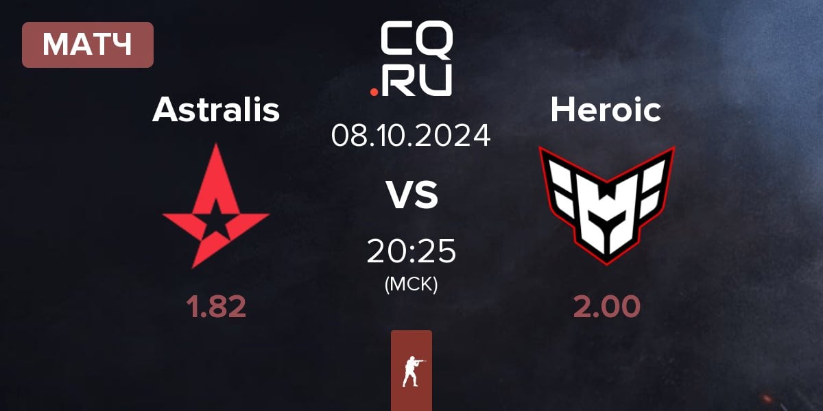 Матч Astralis vs Heroic | 08.10