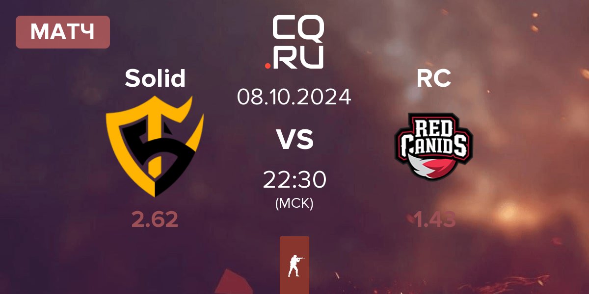 Матч Team Solid Solid vs Red Canids RC | 08.10