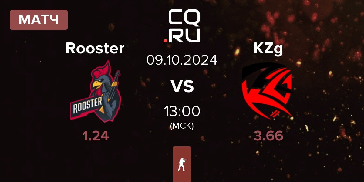 Матч Rooster vs KZG KZg | 09.10