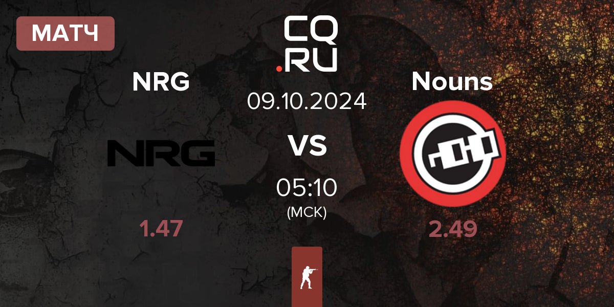 Матч NRG Esports NRG vs Nouns Esports Nouns | 09.10