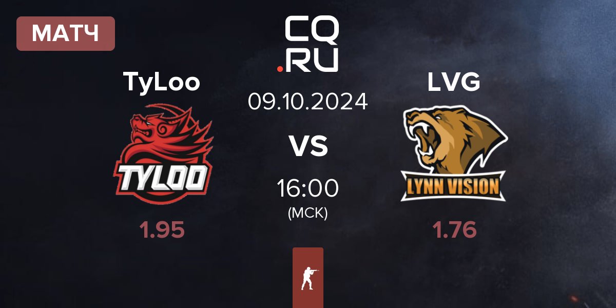 Матч TyLoo vs Lynn Vision Gaming LVG | 09.10