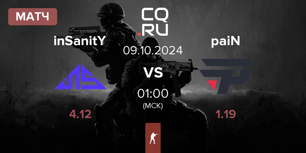 Матч inSanitY Sports inSanitY vs paiN Gaming paiN | 09.10