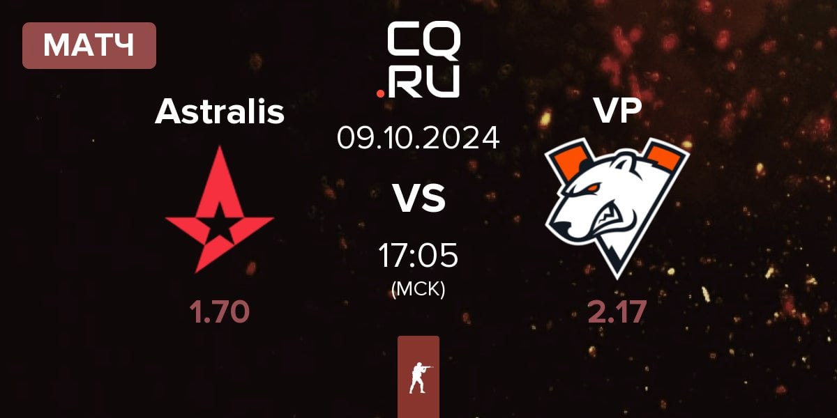 Матч Astralis vs Virtus.Pro VP | 09.10