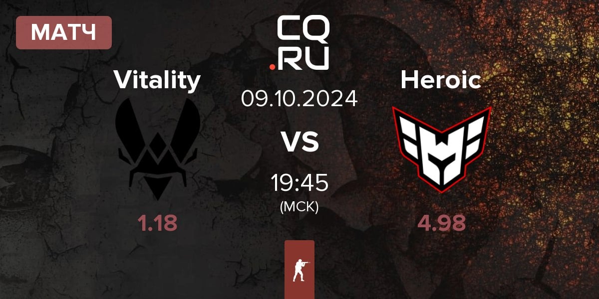 Матч Team Vitality Vitality vs Heroic | 09.10