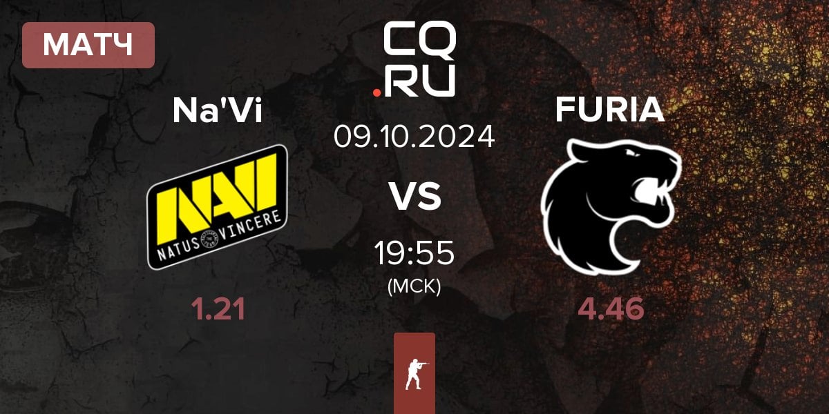 Матч Natus Vincere Na'Vi vs FURIA Esports FURIA | 09.10