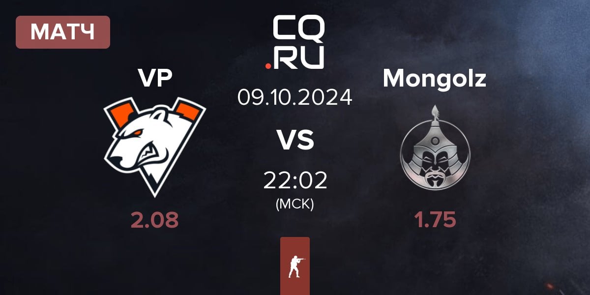 Матч Virtus.Pro VP vs The Mongolz Mongolz | 09.10