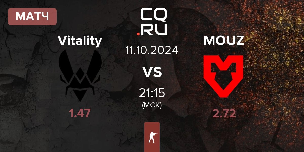 Матч Team Vitality Vitality vs MOUZ | 11.10