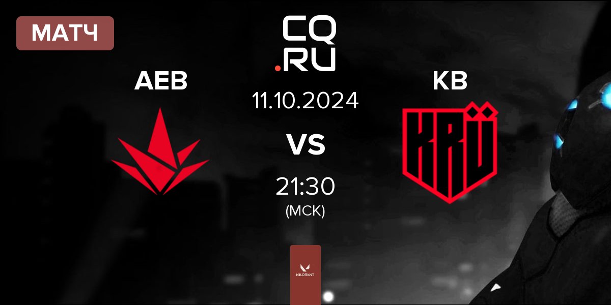 Матч Akave Esports Black AEB vs KRÜ Blaze KB | 11.10