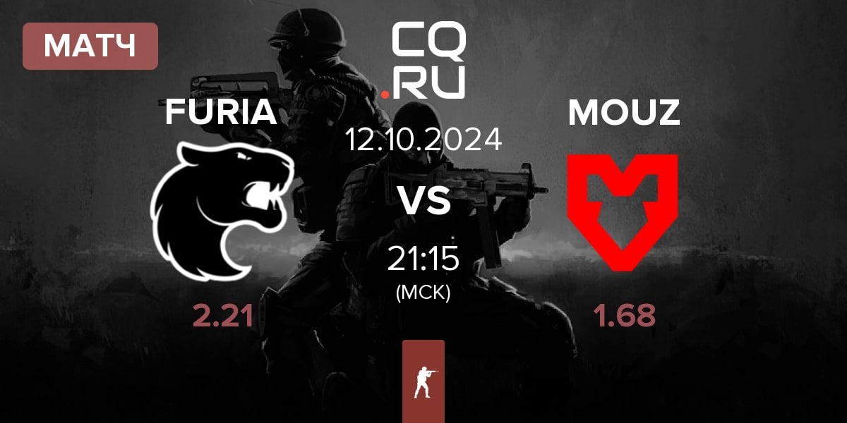 Матч FURIA Esports FURIA vs MOUZ | 12.10