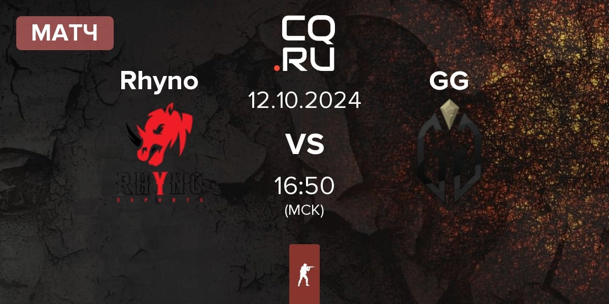 Матч Rhyno Esports Rhyno vs Gaimin Gladiators GG | 12.10