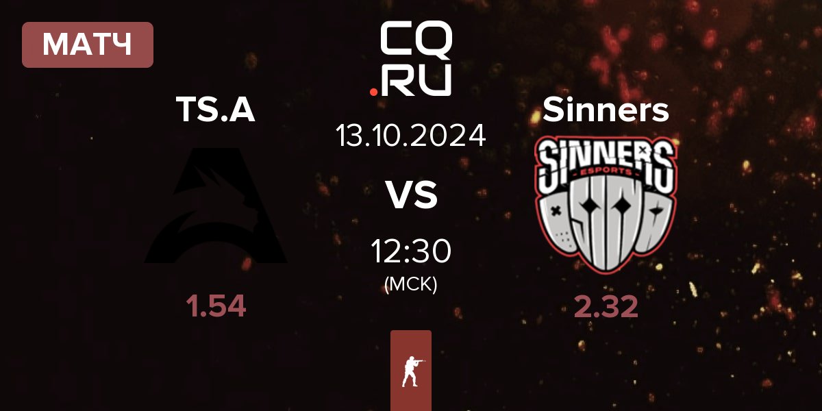 Матч Team Spirit Academy TS.A vs Sinners Esports Sinners | 13.10