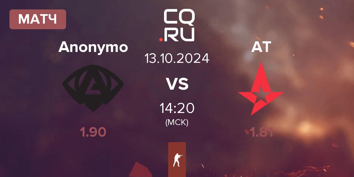 Матч Anonymo Esports Anonymo vs Astralis Talent AT | 13.10